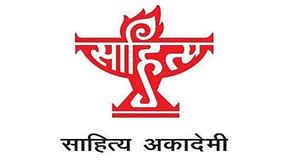 Sahitya Academy